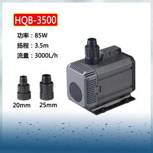 HQB 水钻开孔供水 3500多功能潜水泵 喷泉循环 包 x85W3.5米 新款