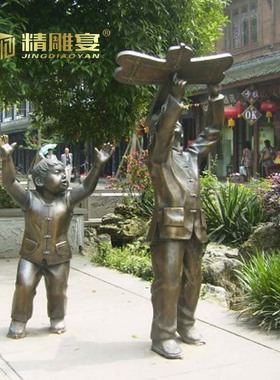 小孩子放风筝情景儿童童s趣玻璃钢制作铸铜材质商业街步行街雕塑