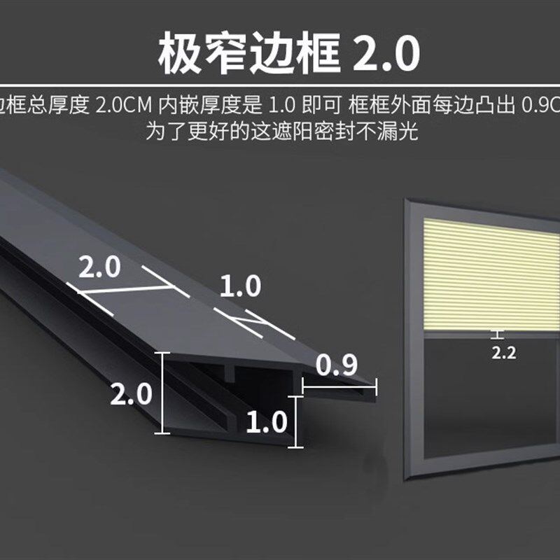 内开窗专a用蜂巢帘n厨房卫生间卧室防水遮阳帘内嵌式隐形推拉蜂窝