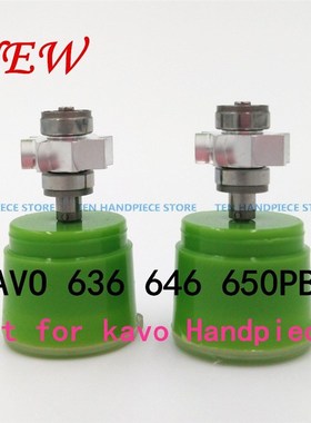 2018 good quality 1pcrs KAVO Handpiece tridge / 636 646 650P