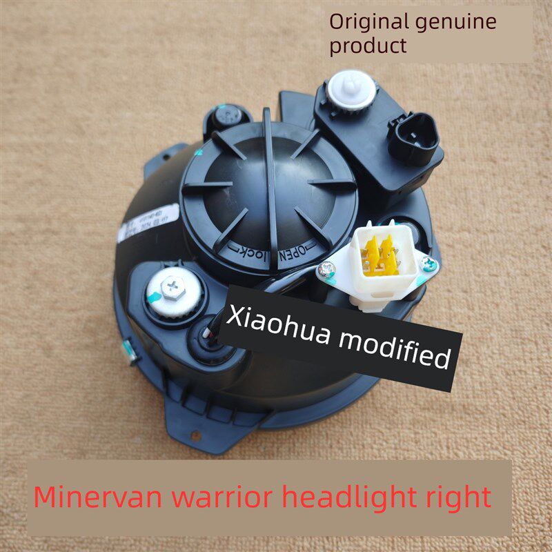 北汽重型勇士电控大灯C矿用车勇士大灯新车型