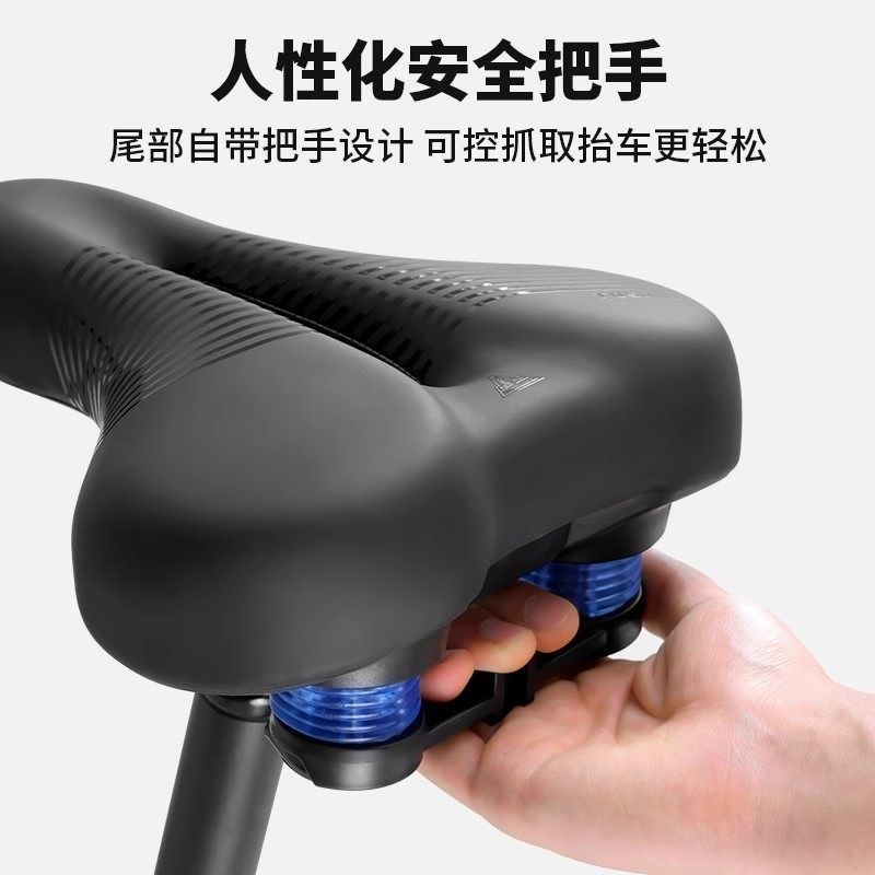 TOSUaOD自行车坐垫超软座鞍山地车舒适加厚硅胶单车骑行配件大全