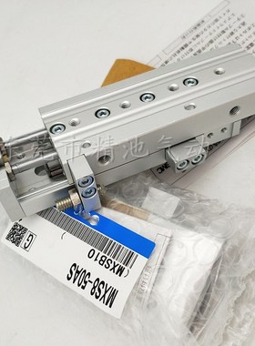 滑台气缸MXS8L/MXS8-50/A/AS/AT/AF/ASF/ATLF/B/BS/BT/BTF正反方