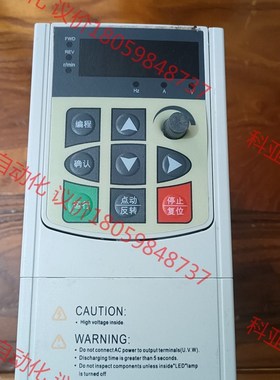 台力UH系列750W交流t单相220V三相220V通用变频器,