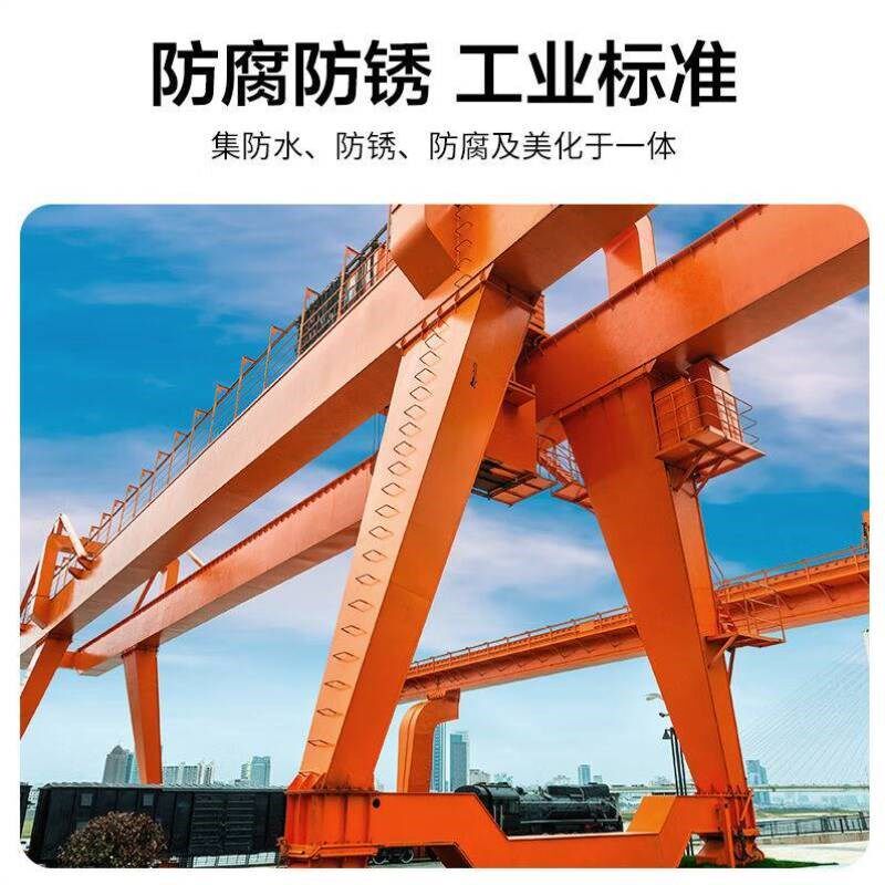嘉宝莉水性防锈i漆金属漆防腐金属漆铁门翻新漆栏杆油漆选色20kg