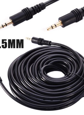 New bAux Cable 3.5 mm Male to Male Audio Cables Audio Stereo