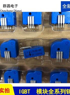 LTS25-NP LTS6-NP LTS15-NP LTSR25-NP LTSP25-NP XLTSR6-NP