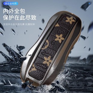 适用于保时c捷钥匙套新帕拉梅拉macan911钥匙壳718卡宴钥匙包男女