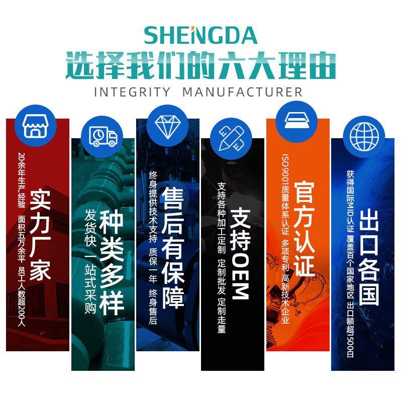 热销蒸汽液体气体涡街压缩空气流量计一体型不锈R钢温压化工常用