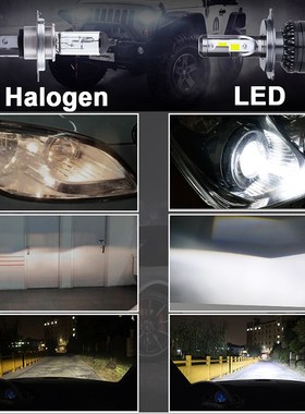 Original Auto H7 H4 LED Car Headlight Bulbs 9012 UHIR2 LED H
