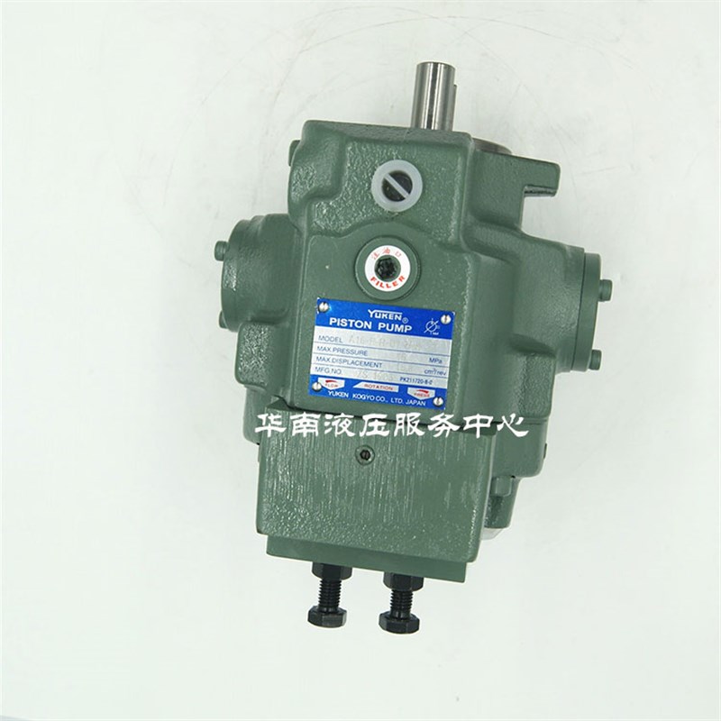 yuken A16-F-R-01-B-K-32 油研变量柱塞泵油泵 A56 A7Y0注塑机油