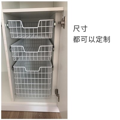 衣柜拉篮定制抽屉式分格铁艺收纳筐收纳L篮内置物架伸缩推拉层架