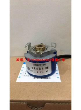 ERN 1b320 1024 40S16-FYK SBY-20-5MD GE9Y-2500-0L编码器