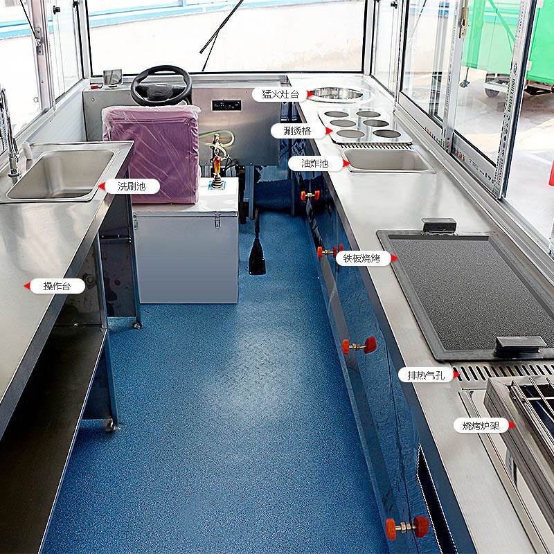 小吃车摆摊电动四轮多功能流动房车早餐移动商用油V炸烧烤餐车餐