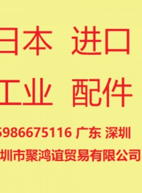 DINO-LITEj手持式显微镜AM4113T+MS35B/MS36B支架