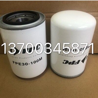 P764259液压油旋装过滤器农用福N格森拖拉机保养配件