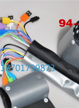 黑银钮扣式结束带布宽HPC-90电缆束线带保护套扣距70Y束径20mm