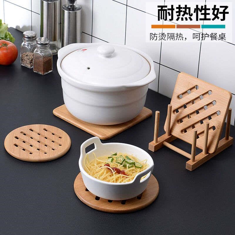 FOOJO楠竹隔热垫餐桌垫竹垫砂锅垫汤锅垫圆形盘垫家Y用防烫垫厨房