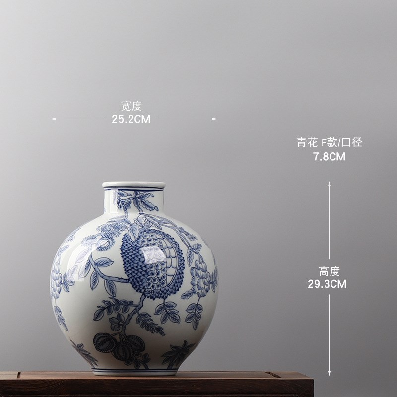 新古典青a花瓷花瓶花鸟图案仿古做旧手绘瓷器玄关博古架装饰品摆