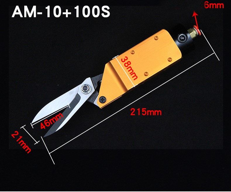 pneumatic air scissors nippers for plastic metalU sheet, air
