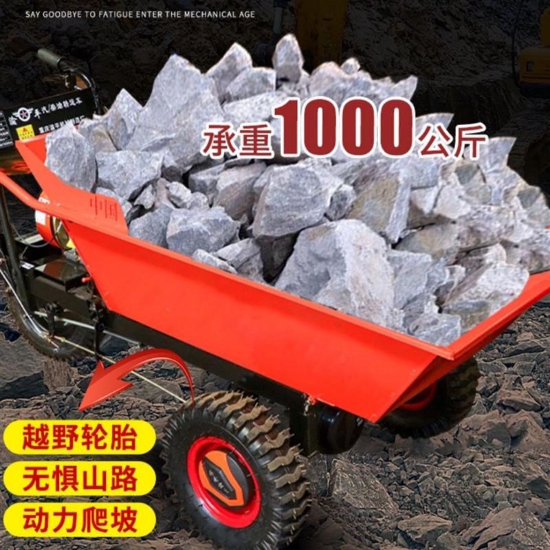 工地灰斗车柴油i翻斗车工地三轮车农用搬运车建筑砂浆车汽油手