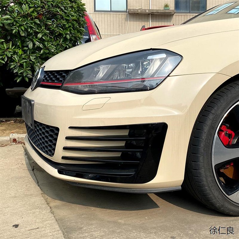 适用大众Golf7 高7 Golf MK7 GTI 2013-2016前V风刀格栅车贴改装