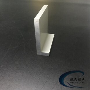 铝合金角铝角钢工业铝C型材6063氧化铝角铁7字 10mm L型铝30 90i