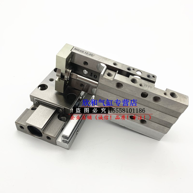MGAS滑台气缸MGAK/MGAG/MGAS20X10X20X30X40X50X60X70X80ZR/L MS