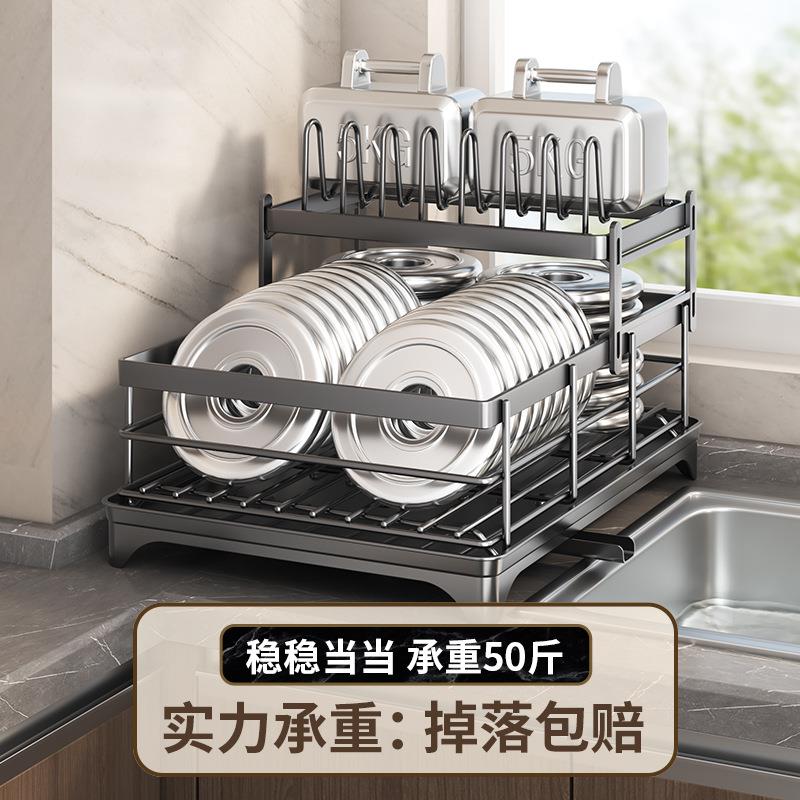 不锈钢碗架厨房置物架碗筷餐具家用台面碗碟沥水架收纳架厂家