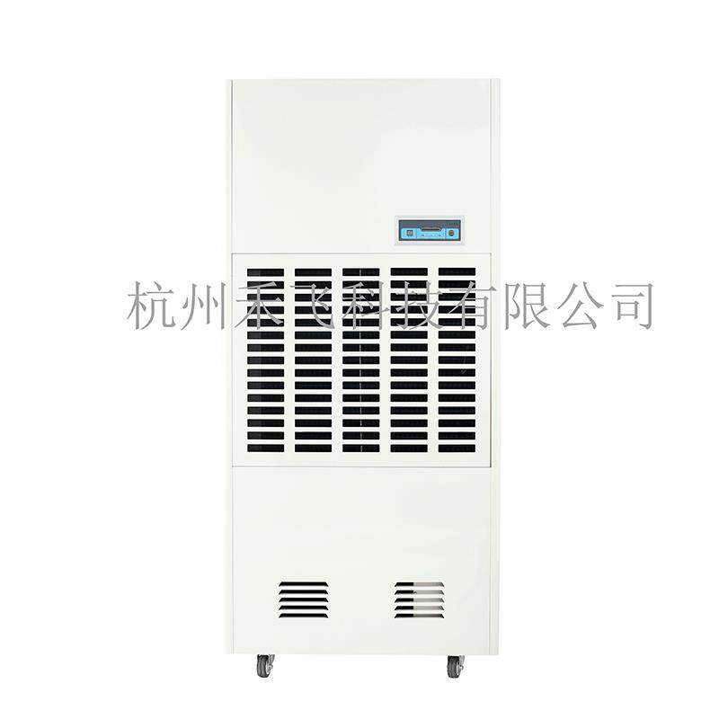 厂家供应 去湿机 大功率吸湿工业除湿机 干燥空气除湿机