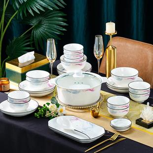 碗家用2023新款 饭碗盘子轻奢水墨碗筷餐具 简约碗碟套装 陶瓷碗中式
