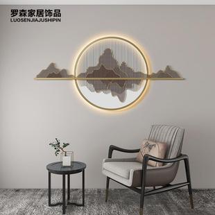 客厅墙面装 新中式 饰铁艺挂件沙发背景墙上带灯光挂画床头玄关壁饰