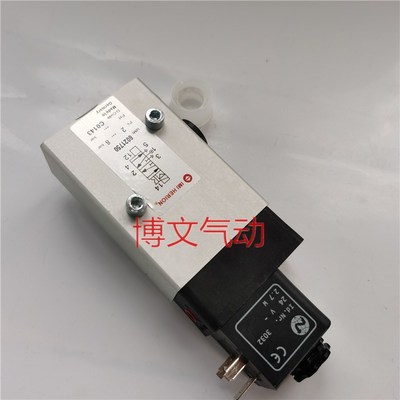 二位四通换向阀8021750 AxC220V DC24V板式侧面按装电磁阀