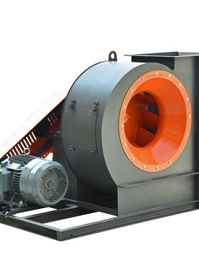 吹尘器设备离心风机4-72-5wC-15KW高转速通风设备配套离心式通风