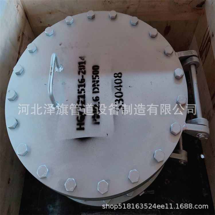 HG/Tb21517-2005碳钢DN400 PN1.6回转盖带颈平焊法兰人孔TG A