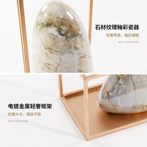 极速新中式陶瓷石头摆p件现代茶室玄关展柜书桌博古架摆设客厅软