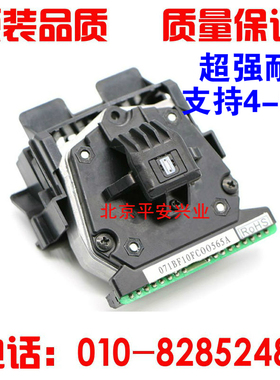 得实DS2600II DS300 DS400 DS320C0IV DS3200III+ AR300K+ 打印头