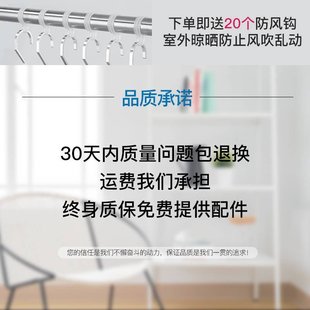极速 卧室挂衣 304不锈钢晾衣架落地折叠室内晾衣杆N晒衣架单杆式