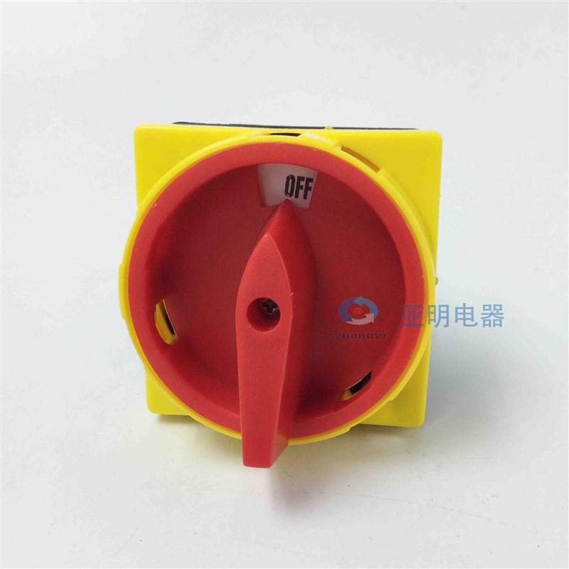 浙江亚明电器万能j转换开关YMW26-25/2GS挂锁型电源切断开关组合