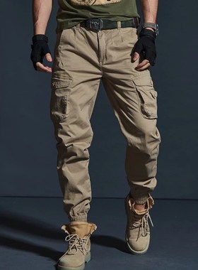 Slim and smalll foot Camouflage pants jogging pant for men