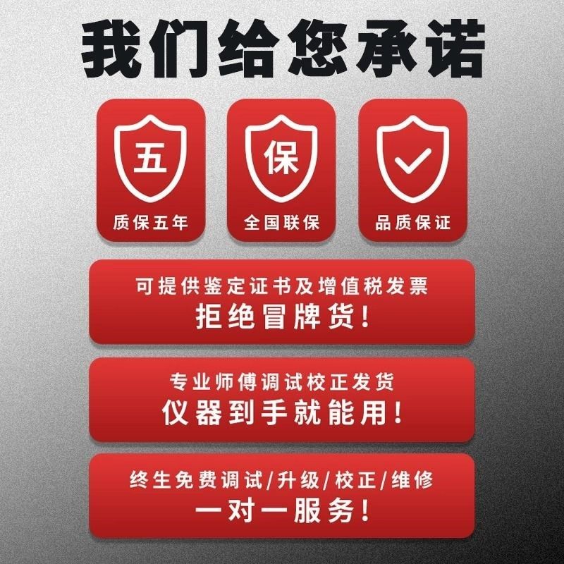 水准仪全套高精度工m程建筑电子测量仪测绘仪器激光自动调平水平,五金/工具,水准仪,淘宝优惠券,粉丝福利购,淘宝优惠卷