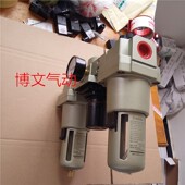 气源处理器QFLJWB L25油水分离器QFILJWB L20三联体过滤器