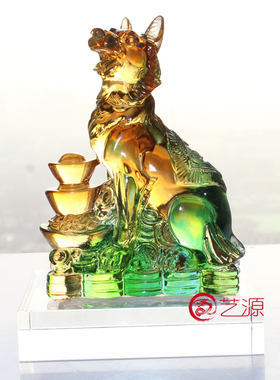 艺源 琉璃坐f地生财狗摆件送长辈生日礼物洒柜装饰品客厅家居摆设