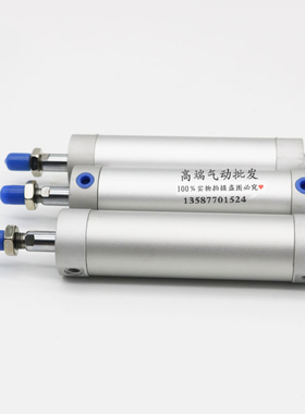 SMC型轻型迷你气缸CG1BA CDG1BN63-25B-32-50-75-100-125-150-300