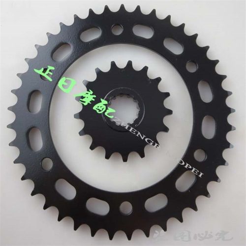 CBR600RR F5 03-04-05-12年 大小齿轮 高质量T大小牙盘 前后链轮