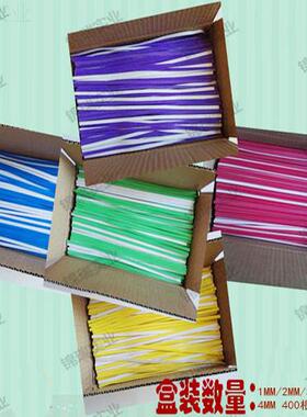 服装模板海绵条挡边棉挡边条背胶条E泡沫泡棉条定位条服装模板耗