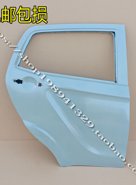 丽驰E9 V5 hV6 V7 V8 V9电动汽车轿车钣金件车门 前门后门侧门征