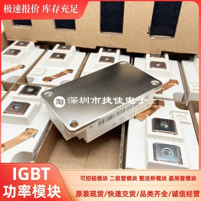 FZ400R12KS4/KE3 nFZ400R17KE3_S4 FZ600R12KE3  FZ600R12KE3-S4