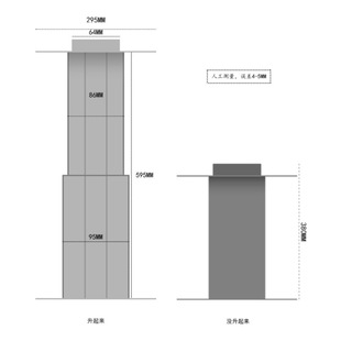 厂家直销日式榻榻m米气动升降机自动液压升降桌地台茶几和室