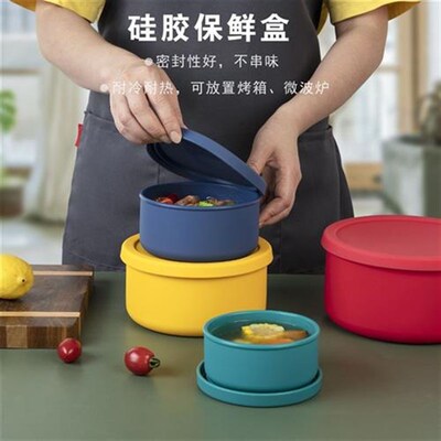 上班族饭盒可加热带饭神器v硅胶饭盒外带便捷可冷藏水果密封保鲜